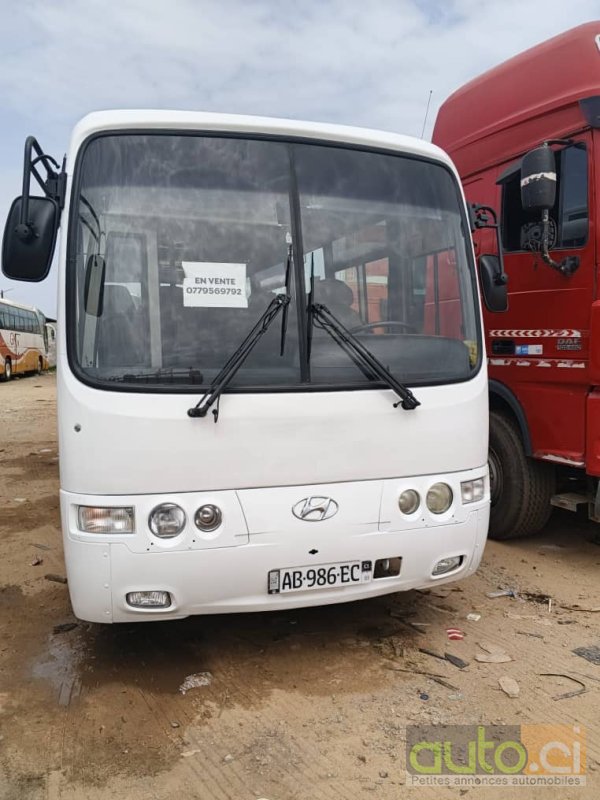 Hyundai Aerotown