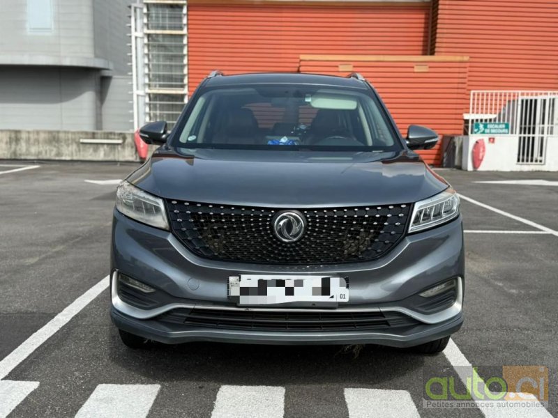 Photo 2 AUTO.CI : Dongfeng E1 Glory 580 7places 