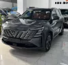 Annonce AUTO.CI : Changan CS75 Plus Thermique 