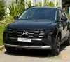Annonce AUTO.CI : Hyundai Tucson Limited