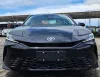 Annonce AUTO.CI : Toyota Camry 2025