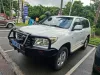 Annonce AUTO.CI : Toyota Land Cruiser Moteur V8 