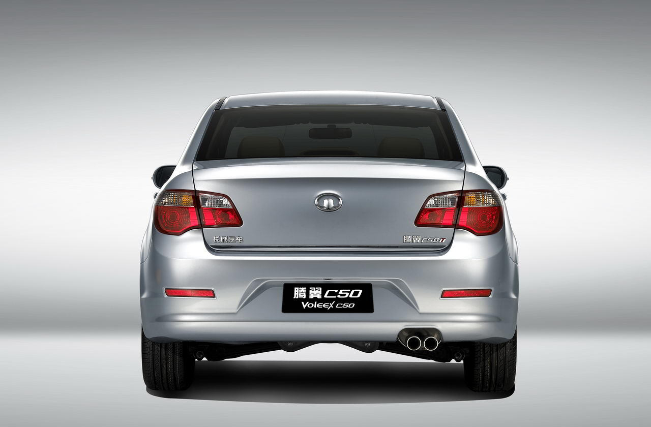 Great wall voleex c50