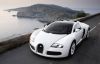 3. Bugatti Veyron 16.4 Grand Sport : 1.43m